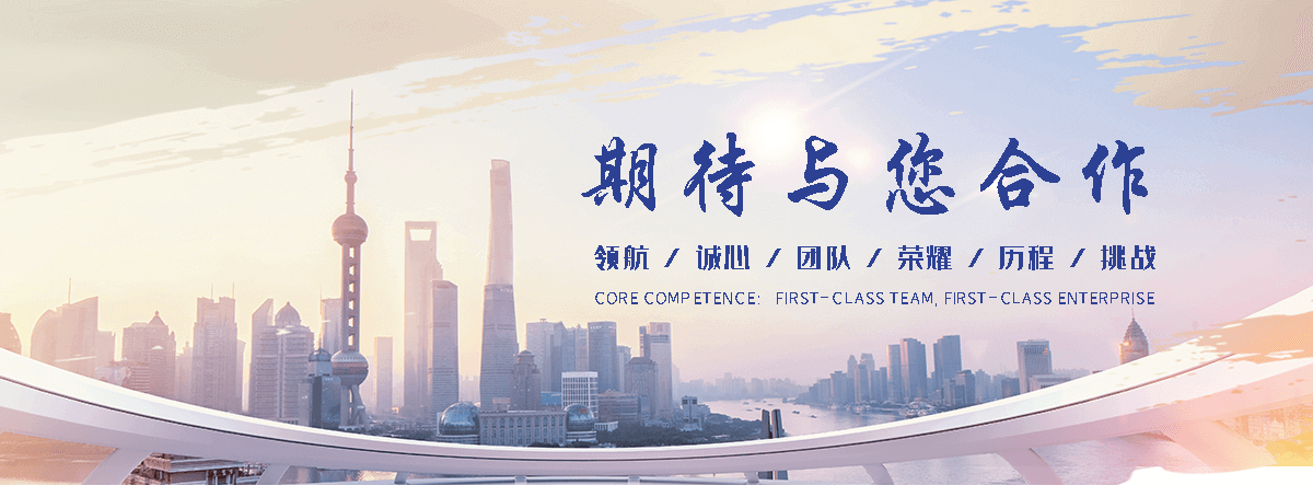 涞水钢制闸门公司